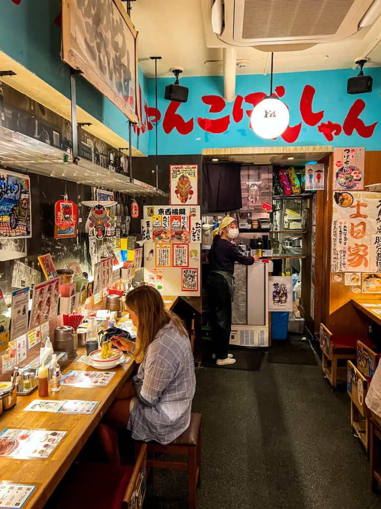 Kyushu Jangara