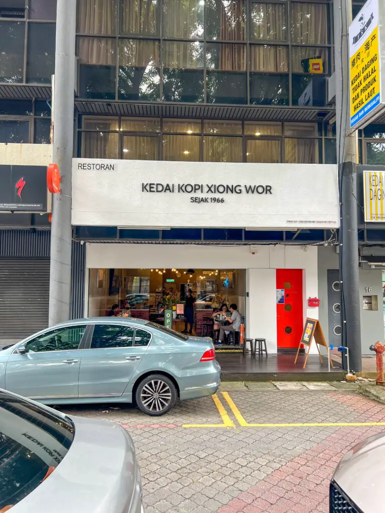 Kedai Kopi Xiong Wor