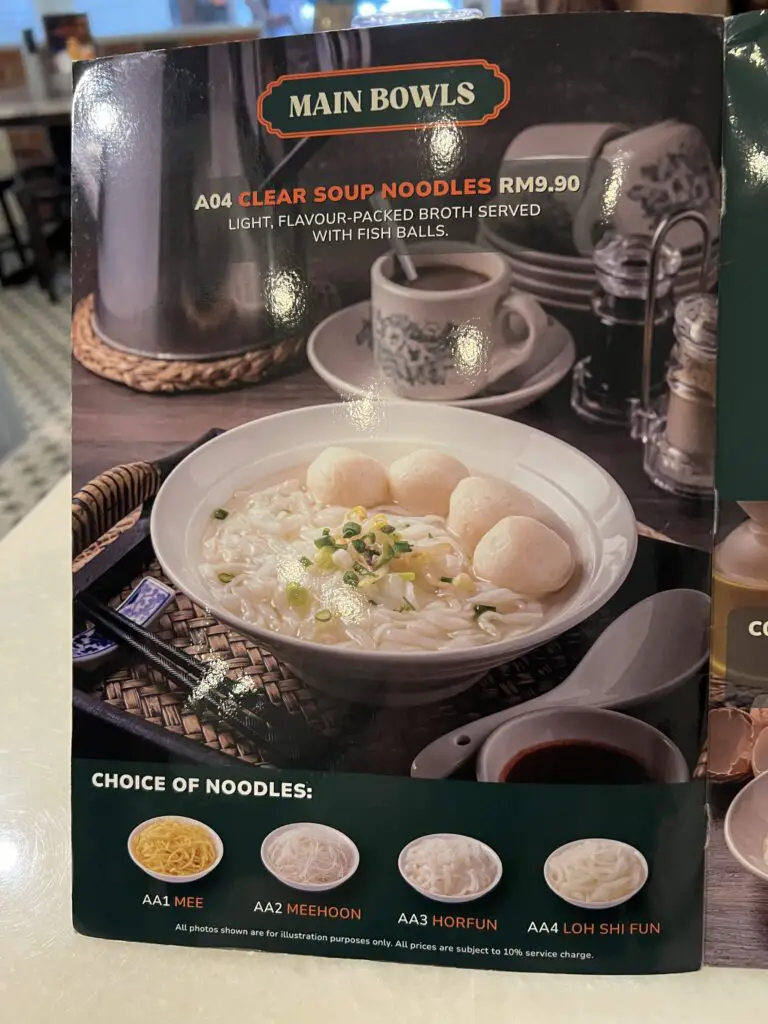 Kedai Kopi Xiong Wor