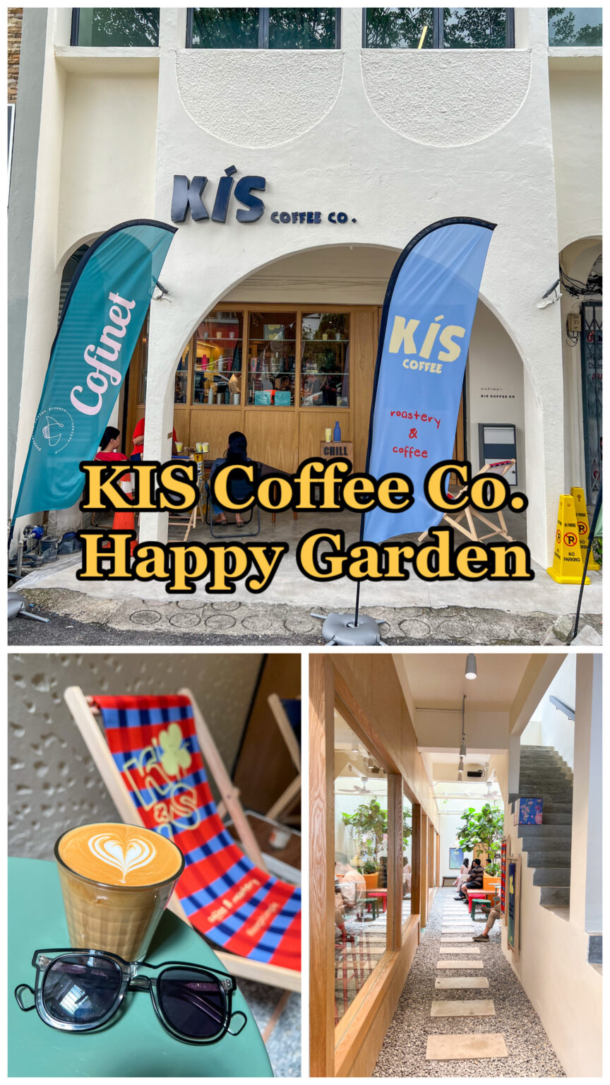KIS Coffee