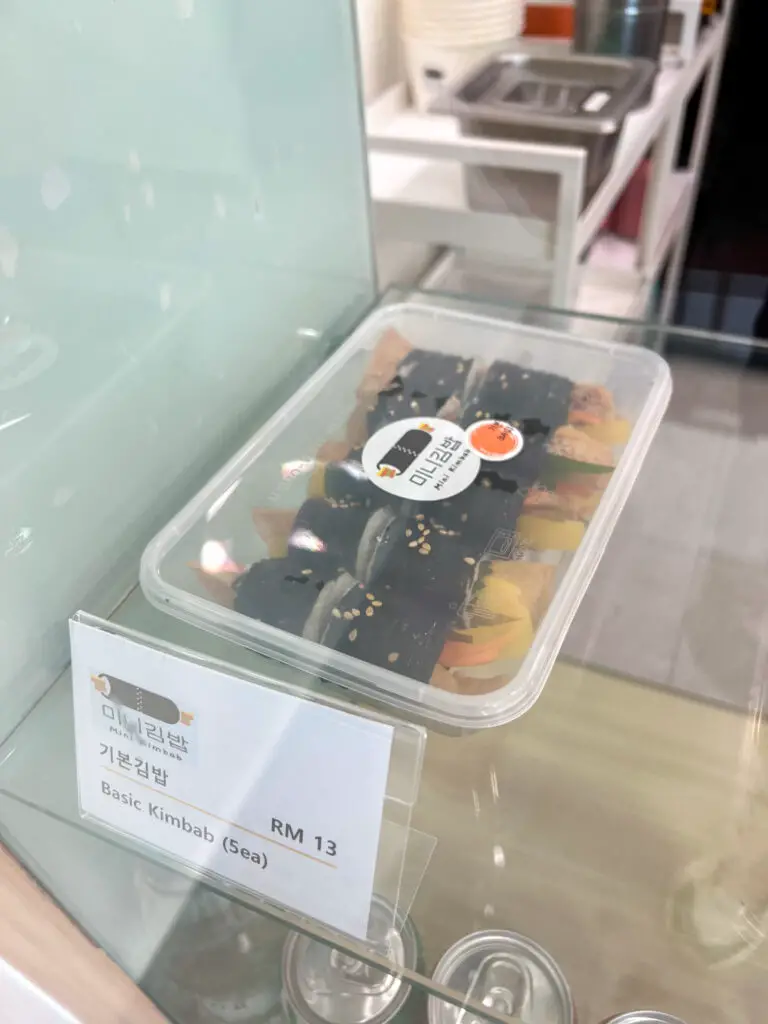 Mini Kimbab