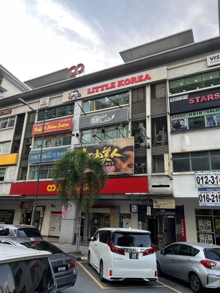 New Little Korea
