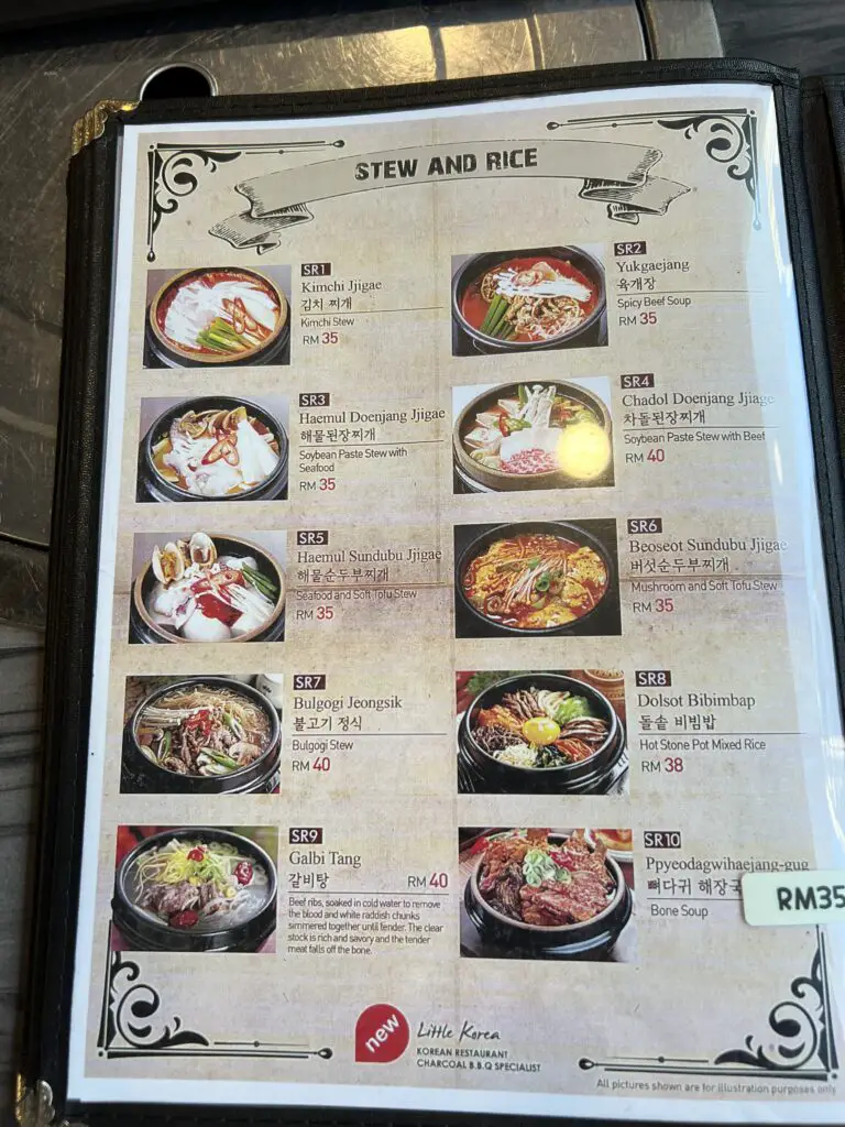 New Little Korea
