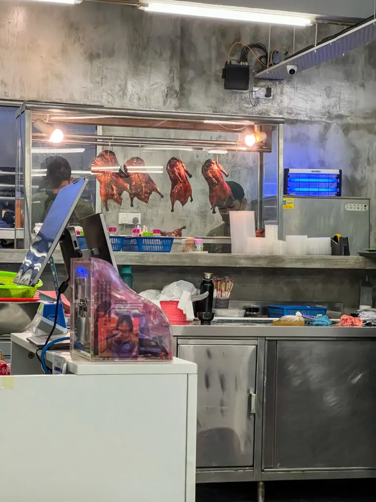 Kopitiam 7