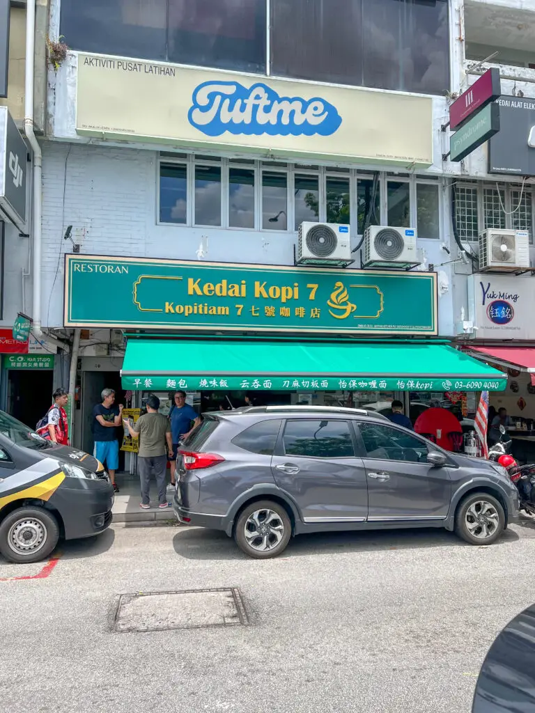 Kopitiam 7