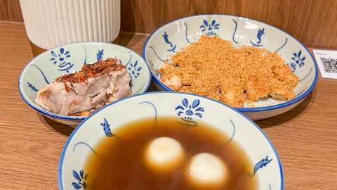 Tang Yuan Fang