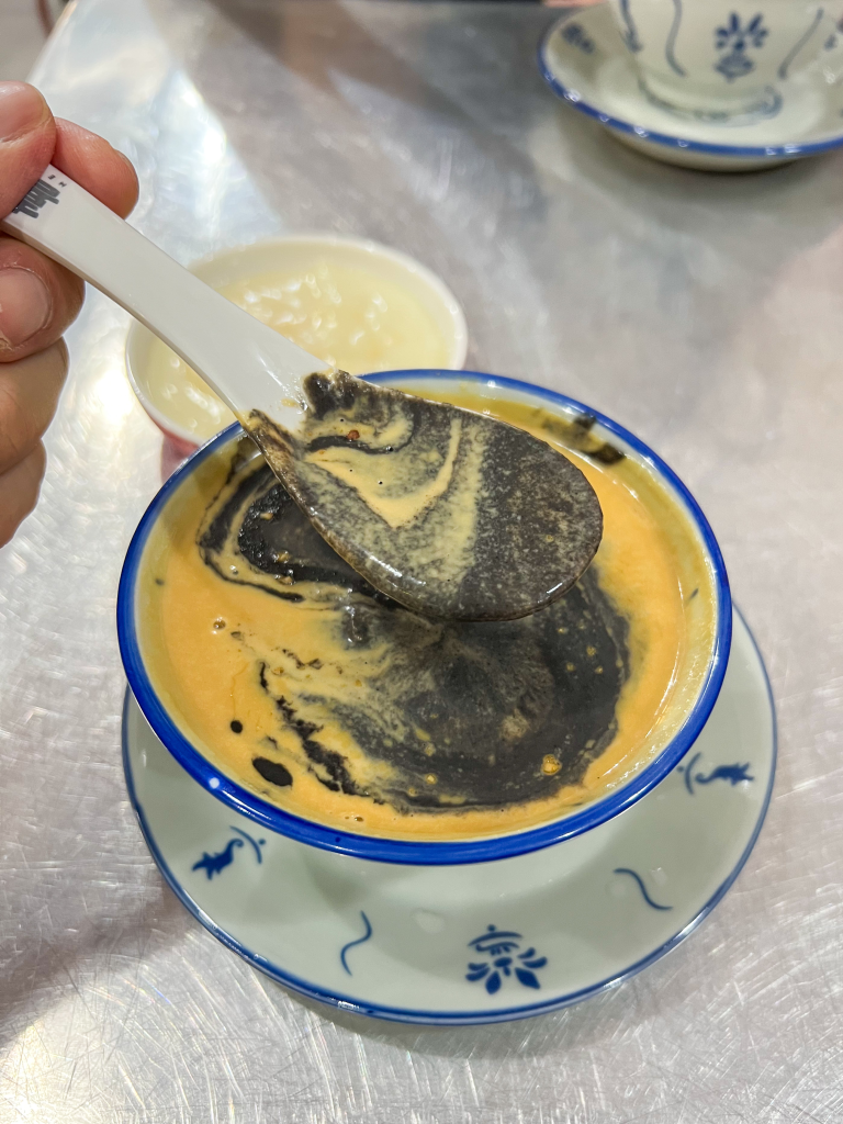 Hey Yi Dessert