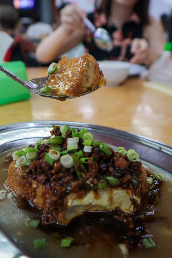 Hoi Peng Seafood