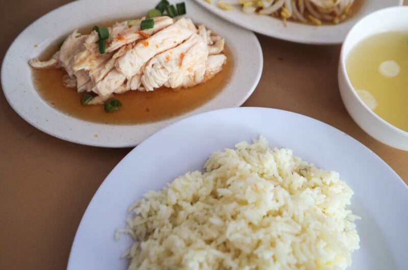 Shui Kee Steamed Chicken