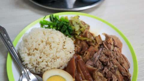 Chula Pork Leg