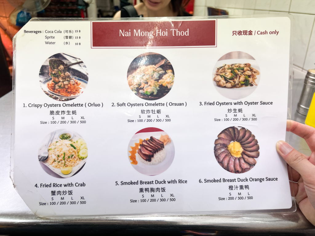 Three cafe spots in Bangkok
