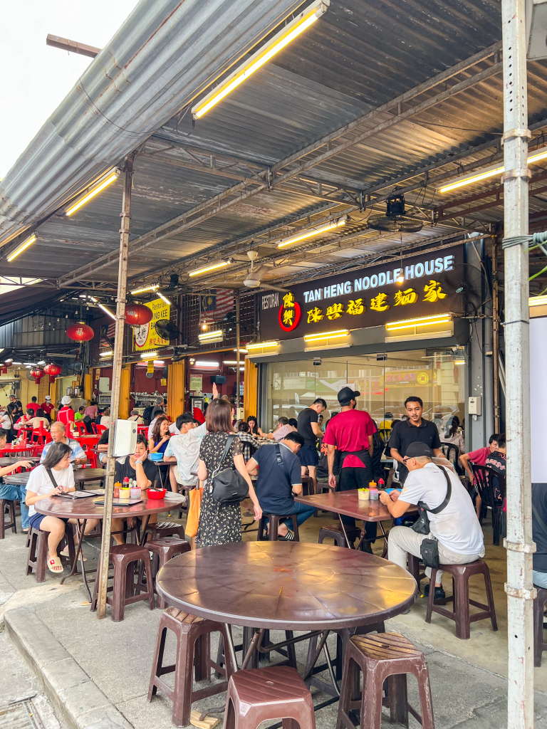 Tan Heng Noodle House