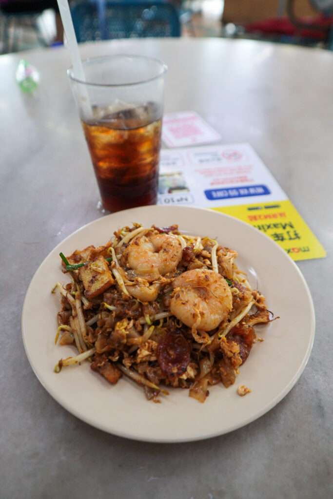 Awesome Char Koay Teow