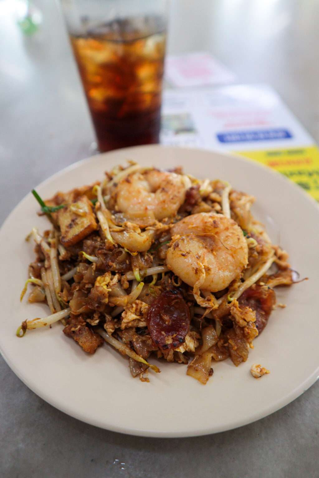 Awesome Char Koay Teow