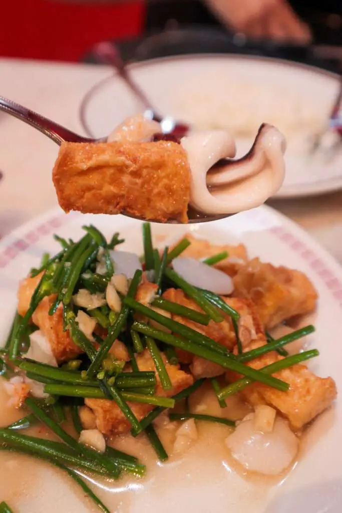 Teow Chew Restaurant