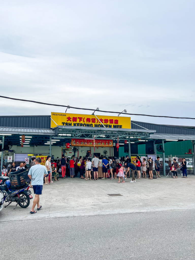 TSH Kepong Hokkien Mee