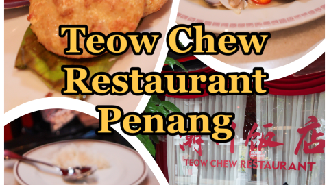 Teow Chew Restaurant