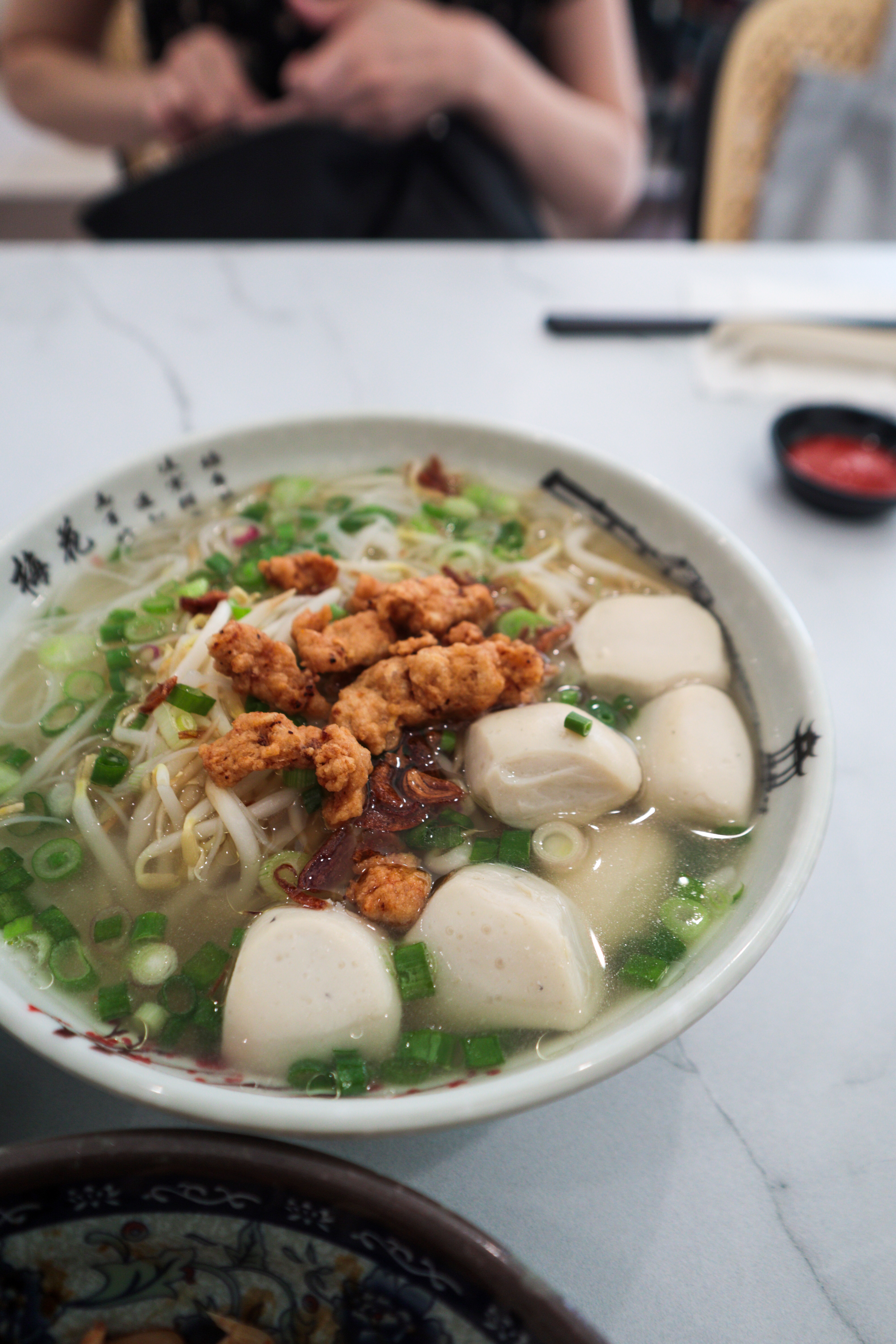 Fish in Bowl Restaurant