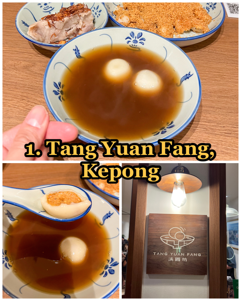 Top Nine Cafes of 2025