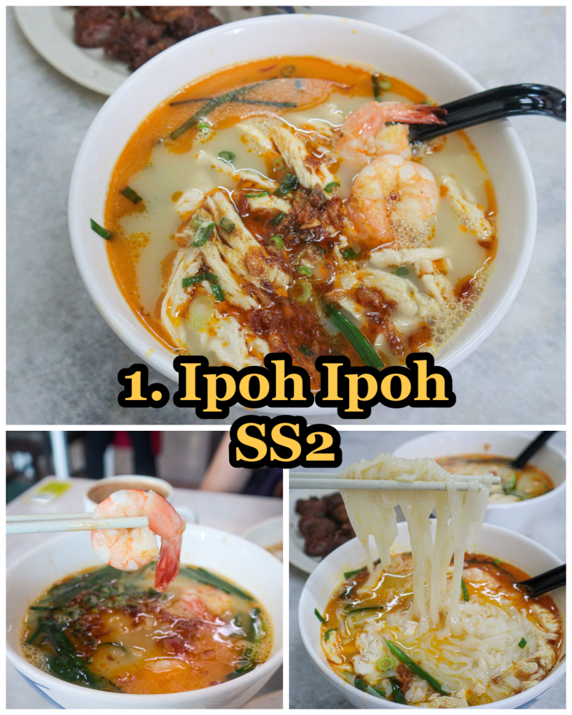 Kai Si Hor Fun in KL