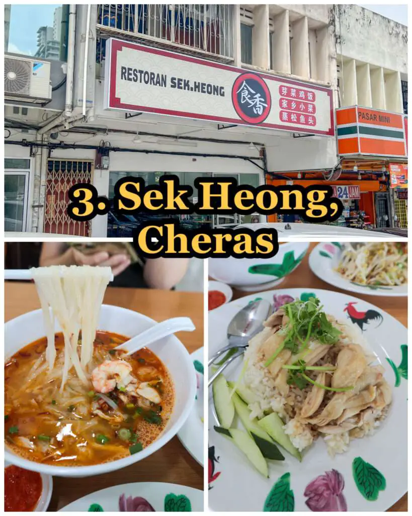 Kai Si Hor Fun in KL