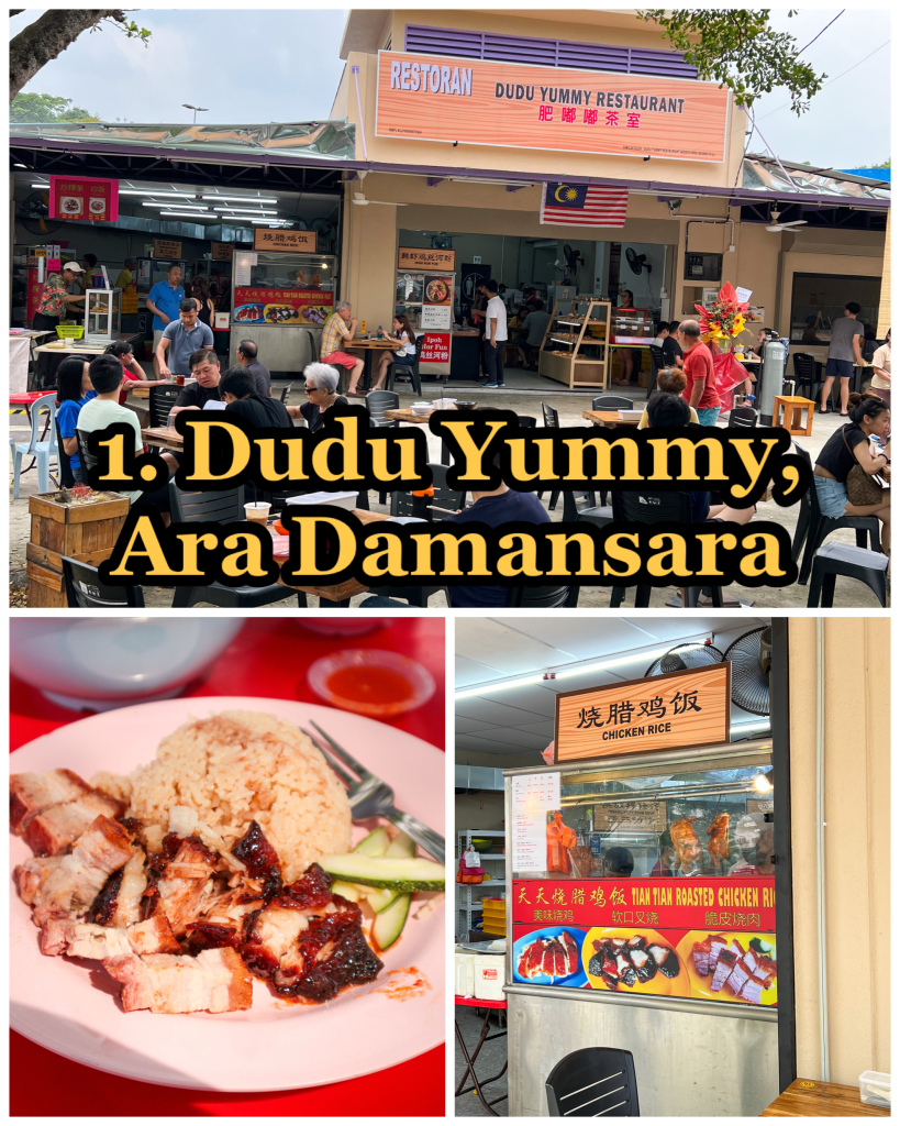 9 Spots for Chicken Rice in KL