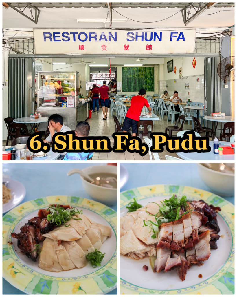 Nine Spots for Chicken Rice in KL