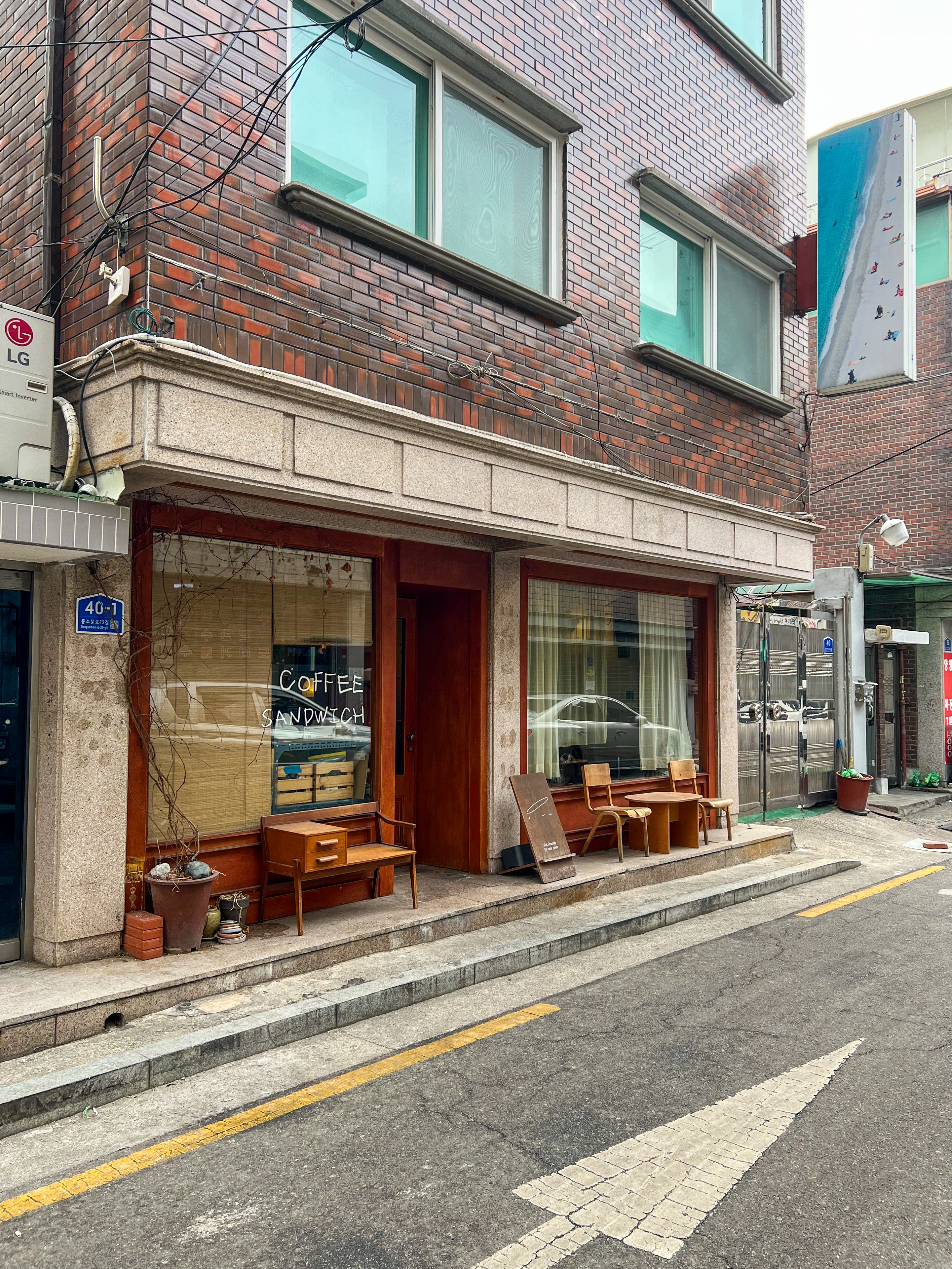 Five spots for specialty coffee in Seoul