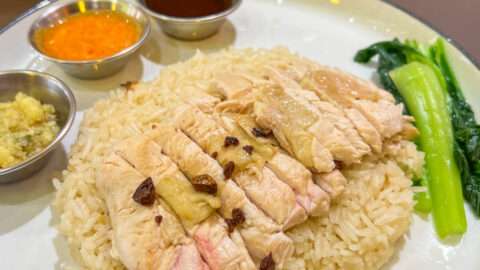 Easy Chicken Rice SS2