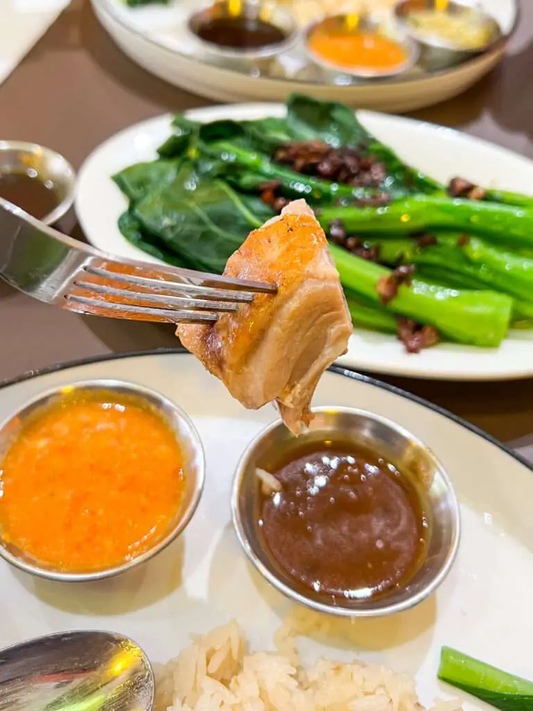 Easy Chicken Rice SS2