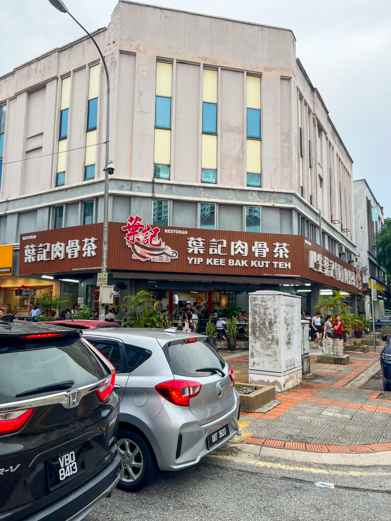 Yip Kee Bk Kut Teh