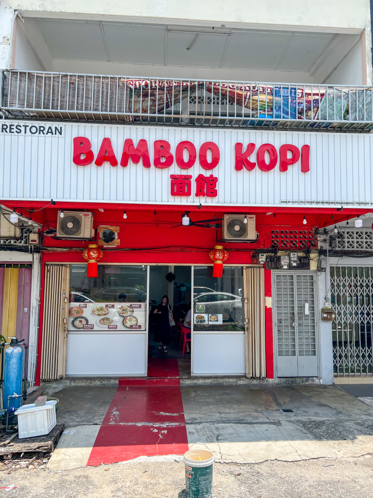 Bamboo Kopi