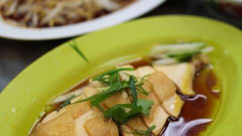 Ipoh Famous Ayam Tauge