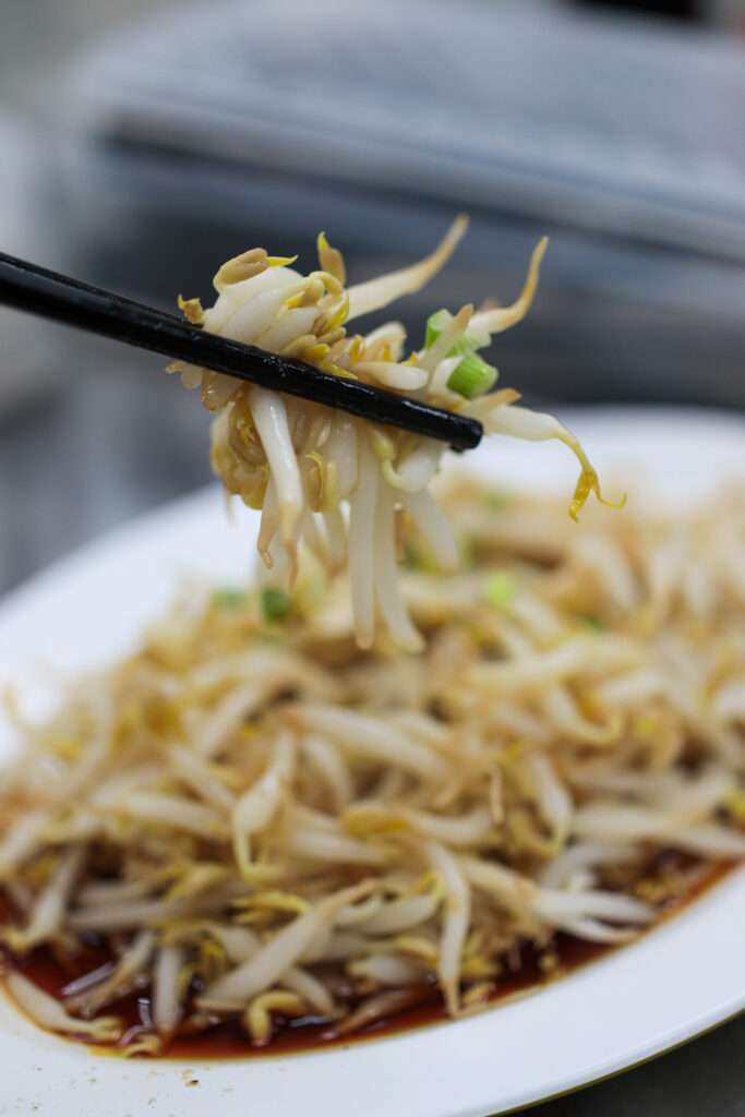 Ipoh Famous Ayam Tauge