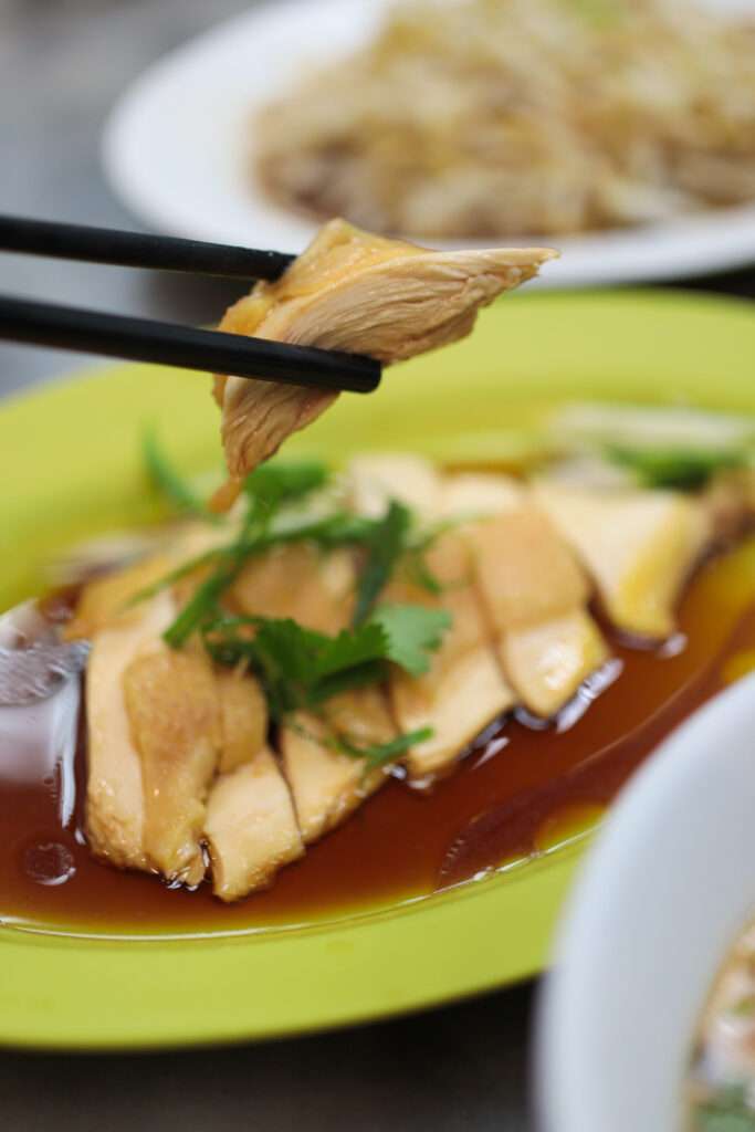 Ipoh Famous Ayam Tauge