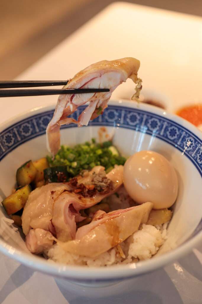 The Eve Old Klang Road