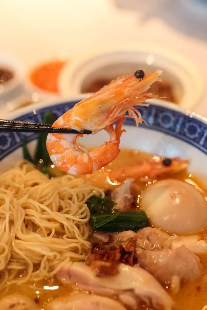 The Eve Old Klang Road