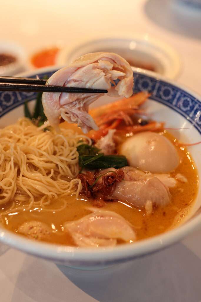 The Eve Old Klang Road