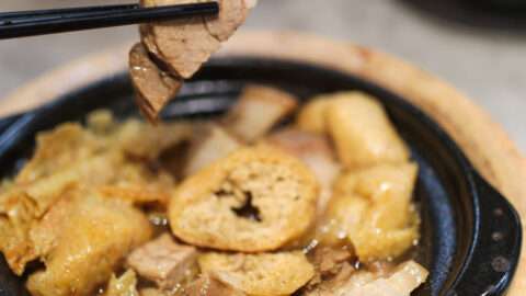 Yip Kee Bak Kut Teh