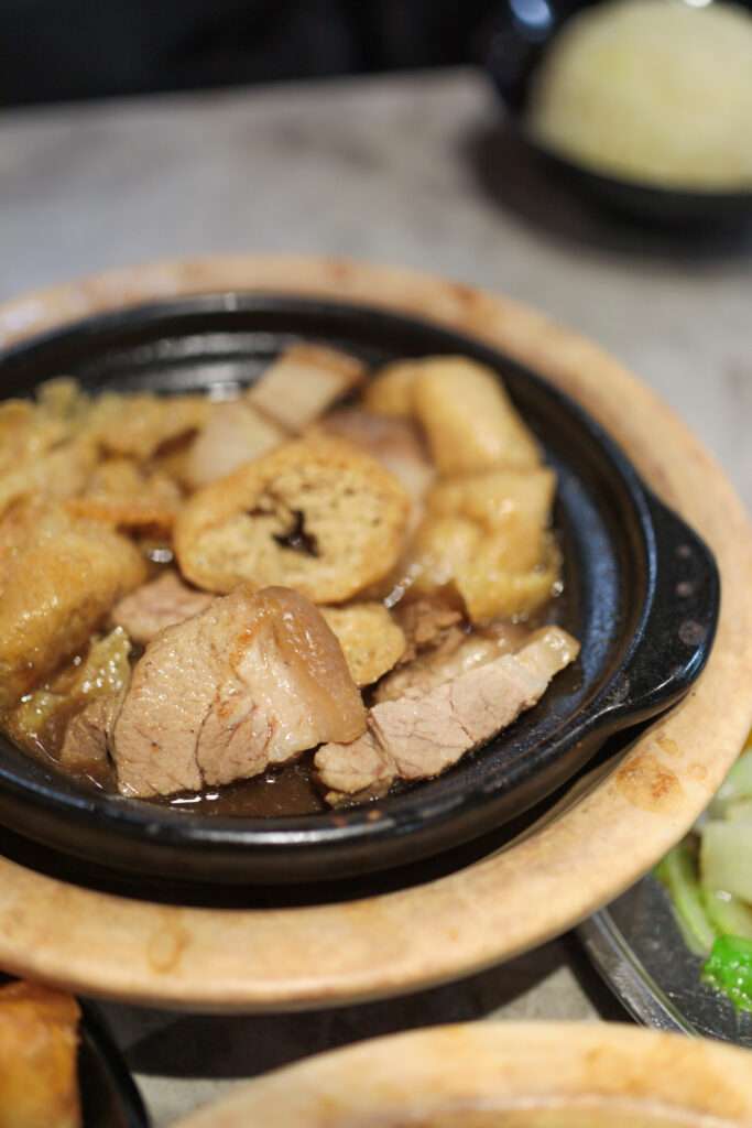 Yip Kee Bak Kut Teh