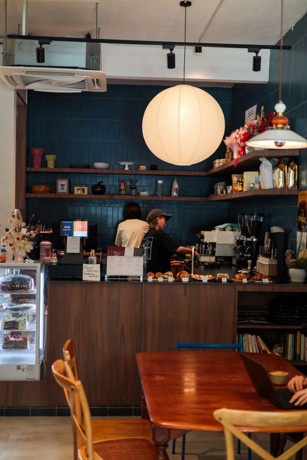 Kōan Bakery & Coffee
