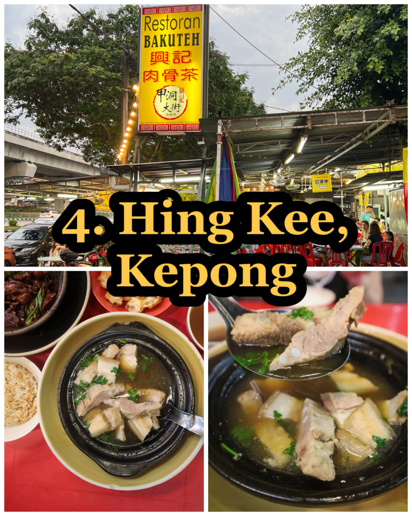 Best Bak Kut Teh in KL & PJ