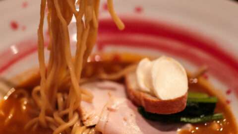 Ebimaru Ramen