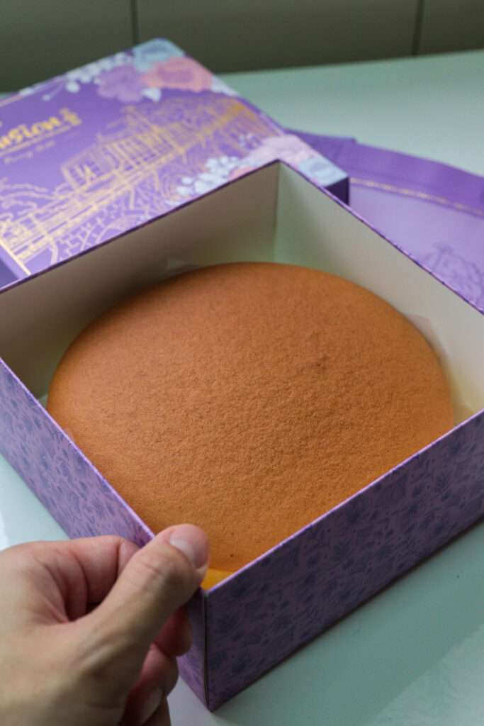 Butter Fusion Cake