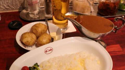 Curry Bondy