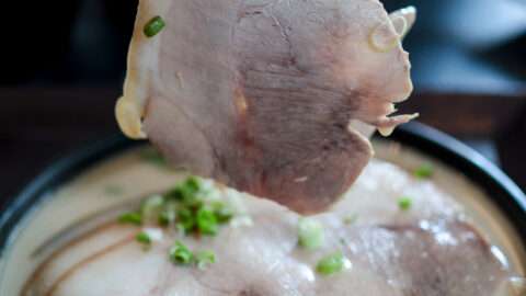 Gamtan Meat Shop