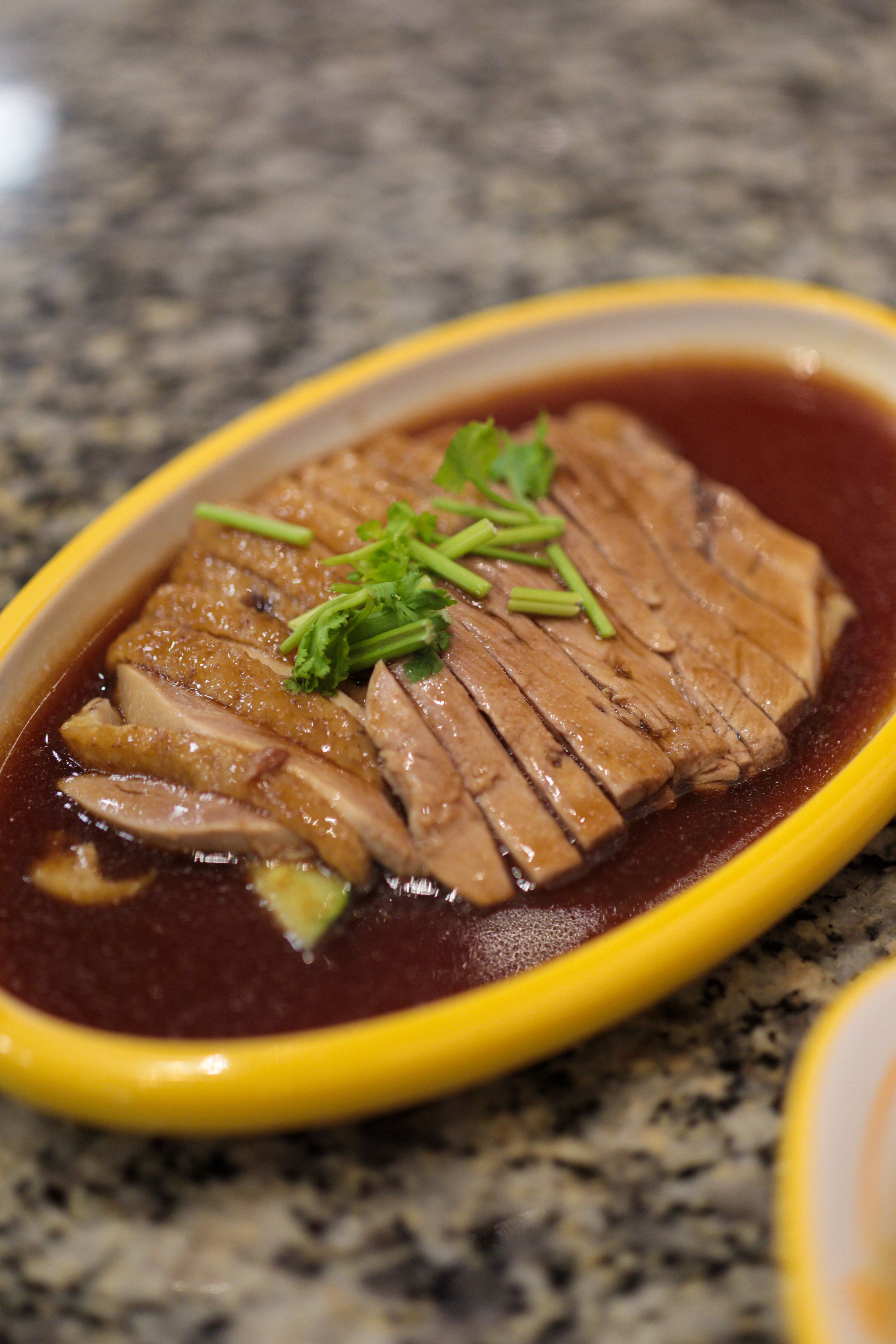 Kam Heong Braised Duck