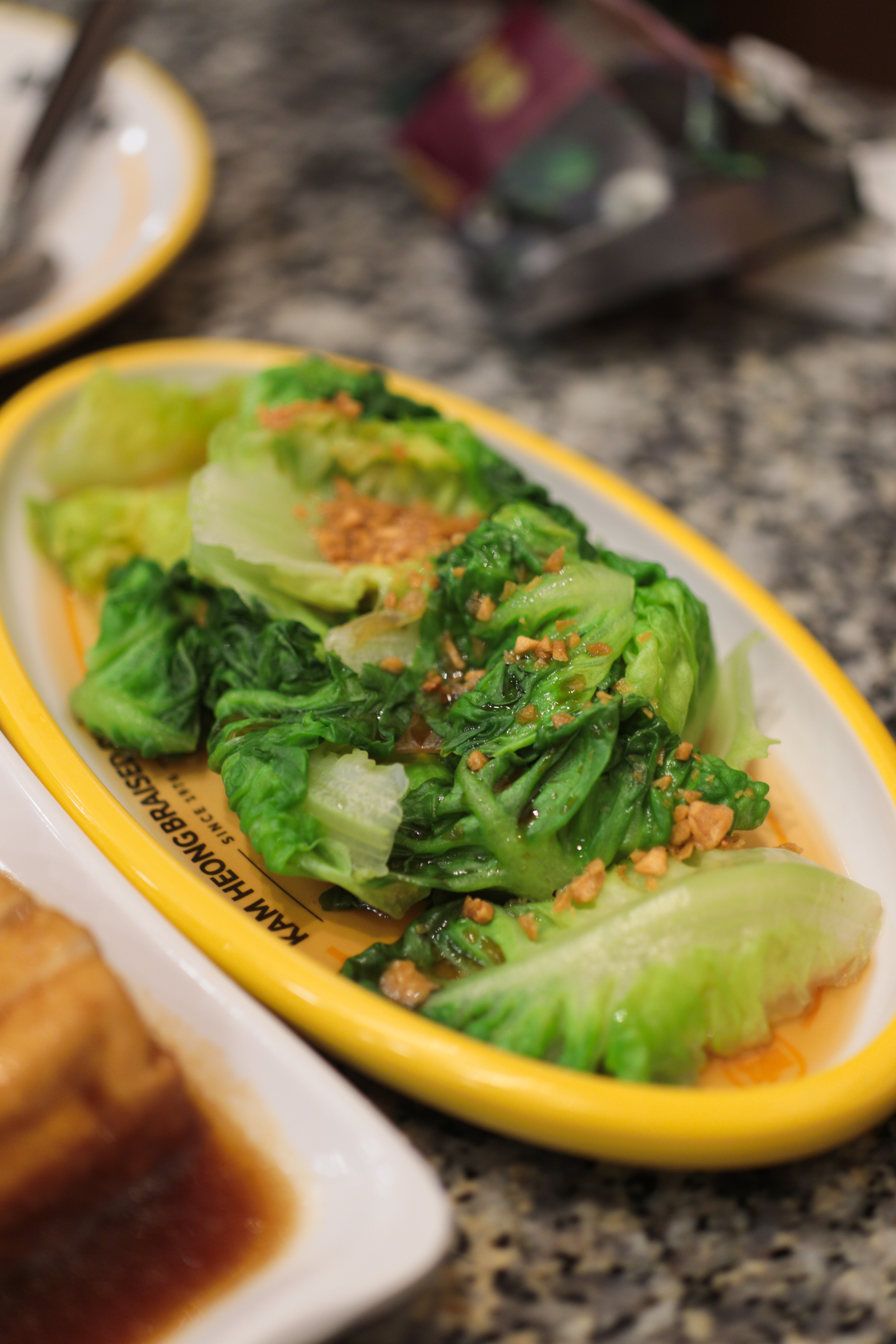 Kam Heong Braised Duck