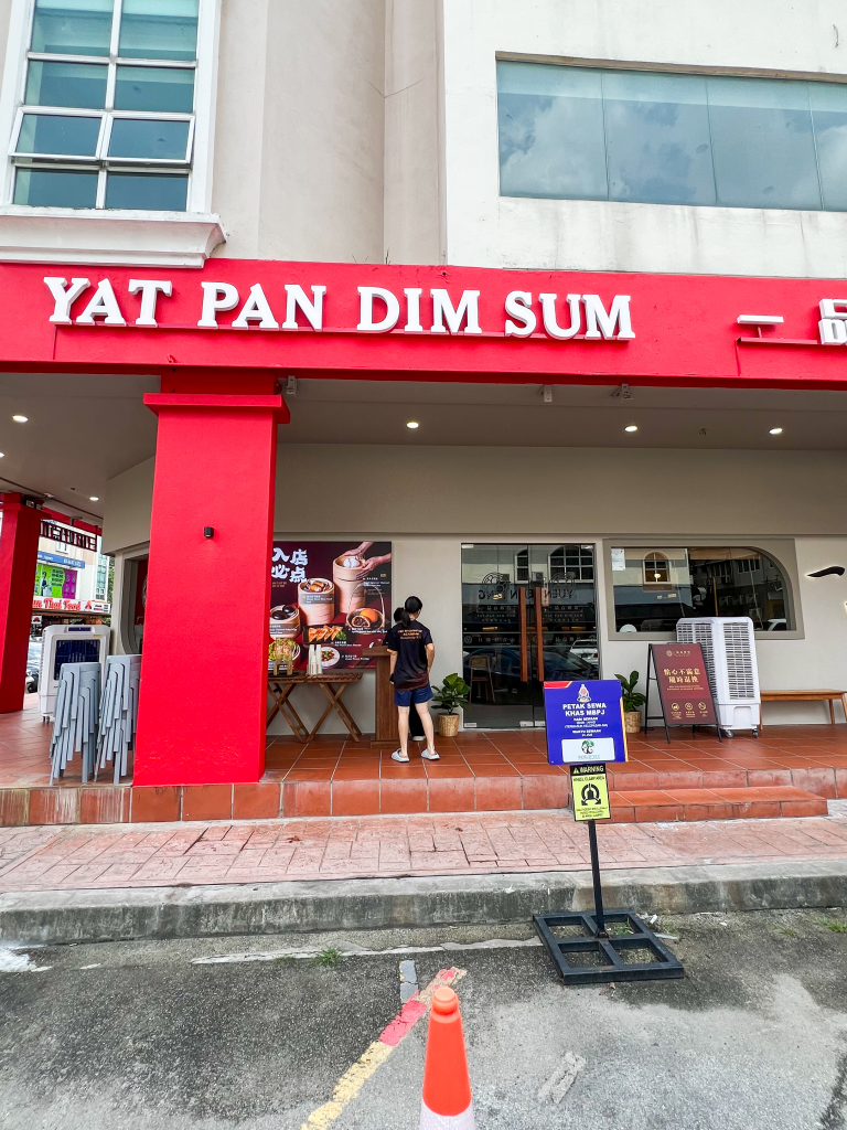 Yat Pan Dim Sum
