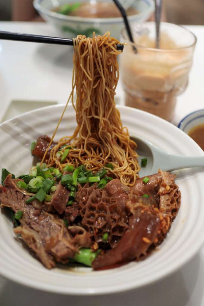Sheung Wan Noodle House